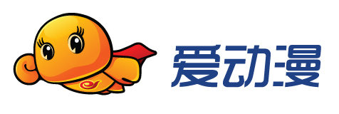 天翼愛動(dòng)漫亮相中國網(wǎng)絡(luò)文化產(chǎn)業(yè)年會(huì)，展示創(chuàng)新網(wǎng)站設(shè)計(jì)